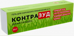 Контразуд гель 0,1% 30г