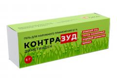 Контразуд гель 0,1% 5г