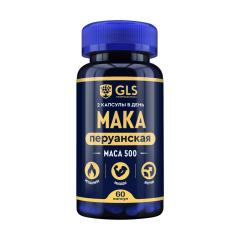ГЛС Мака перуанская капсулы №60