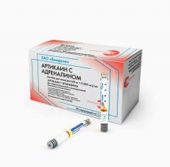 Артикаин с адреналином раствор для инъекций 40мг+0,005мг/мл 1,7мл №50