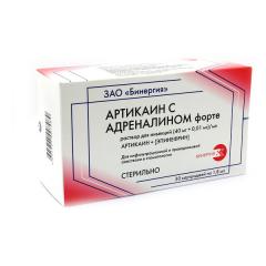 Артикаин с адреналином форте раствор для инъекций 40мг+0,01мг/мл 1,8мл №50