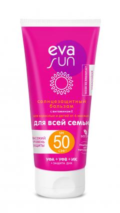 Ева Сан бальзам солнцезащитный SPF50 175мл