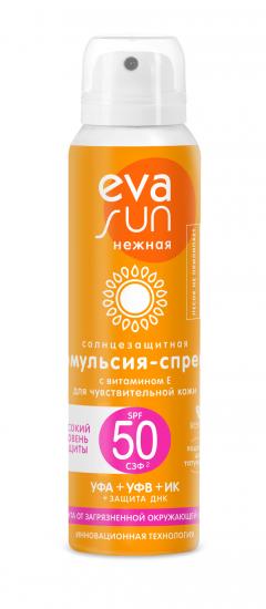 Ева Сан эмульсия-спрей солнцезащитная SPF50 120мл