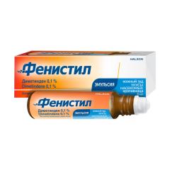 Фенистил эмульсия 8мл