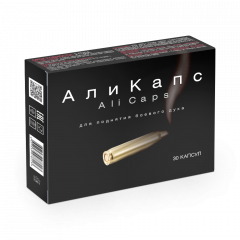 Али Капс капсулы 450мг №30