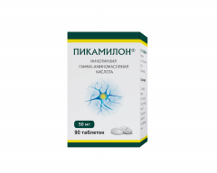 Пикамилон ФСТ таблетки 50мг №90