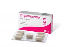 Утрожестан капсулы вагинальные 400мг №14