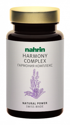 Нарин Гармония Комплекс капсулы №60