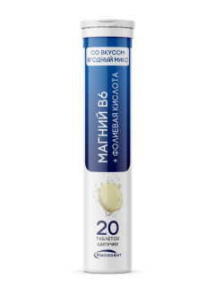 Магний В6 + фолиевая к-та таблетки шипучие №20 Импловит