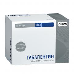 Габапентин-Алиум капсулы 300мг №50