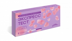 Импловит экспресс тест для определения беременности 10мМЕ №1
