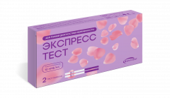 Импловит экспресс тест для определения беременности 10мМЕ №2