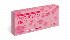 Импловит экспресс тест для определения беременности 15мМЕ №1