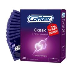 Контекс презервативы Classic (классические) №30