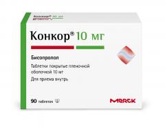 Конкор таблетки покрытые оболочкой 10мг №90