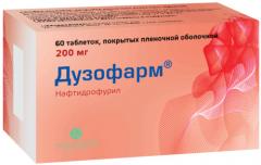 Дузофарм таблетки покрытые оболочкой 200мг №60