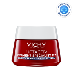 Виши Лифтактив Ретинол крем для лица ночной против пигментации и морщин 50мл
