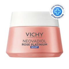Виши Неовадиол Розе Платинум крем ночной 50мл