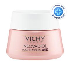 Виши Неовадиол Розе Платинум крем для глаз 15мл