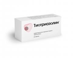 Тиотриазолин таблетки 200мг №60