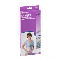 Интекс бандаж абдом. послеоперационный №4