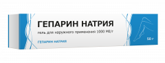 Гепарин гель 1тыс. МЕ/г 50г Тульская ФФ