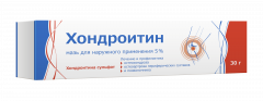 Хондроитин мазь 5% 30г Тульская ФФ