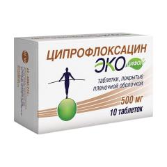 Ципрофлоксацин Экоцифол таблетки покрытые оболочкой 500мг №10