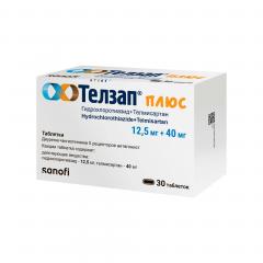 Телзап Плюс таблетки 12,5мг+40мг №30