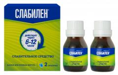 Слабилен капли внутрь 7,5мг/мл 15мл №2