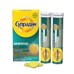 Супрадин Иммуно Про таблетки шипучие №30