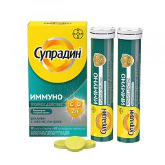 Супрадин Иммуно Тройное действие таблетки шипучие №30