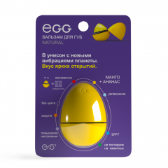 Эгг бальзам для губ Манго/ананас 12г