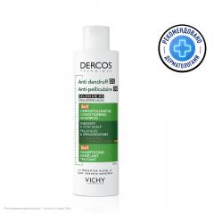 Виши Деркос DS шампунь-уход интенсивный увлажняющий 2в1 200мл