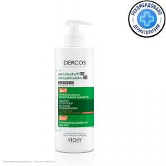 Виши Деркос DS шампунь-уход интенсивный увлажняющий 2в1 390мл