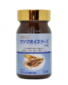 Файн экстракт устриц Сацума драже №120