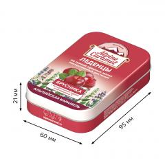 Альпийская Карамель леденцы для детей брусника/вит.С/мед 53г