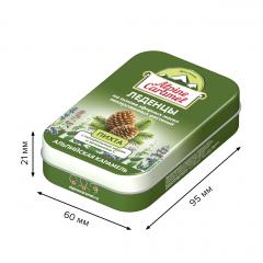 Альпийская Карамель леденцы для детей пихта/вит.С/мед 53г