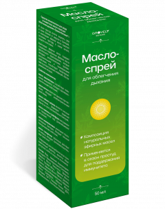 Гровели Ботаник масло-спрей для облегчения дыхания 50мл