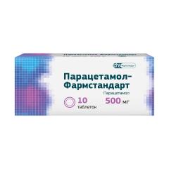 Парацетамол ФСТ таблетки 500мг №10*