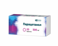 Парацетамол ФСТ таблетки 500мг №20*