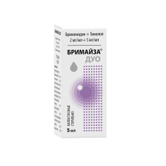 Бримайза Дуо капли глазные 2мг/мл+ 5мг/мл 5мл