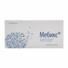 Мебикс таблетки 500мг №20