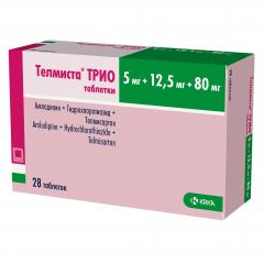 Телмиста Трио таблетки 5мг+12,5мг+80мг №28