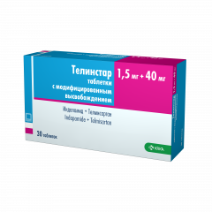 Телинстар таблетки 1,5мг+40мг №30