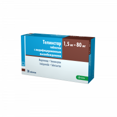 Телинстар таблетки 1,5мг+80мг №30