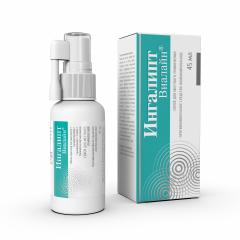 Ингалипт Виалайн спрей 45мл Кировская ФармФабрика