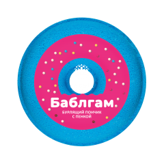 Фабрик Косметолоджи пончик для ванны Моно Бабл Гам 120г
