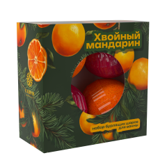 Фабрик Косметолоджи набор шарик для ванны Хвойный мандарин 60г №4