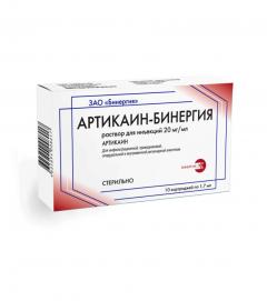 Артикаин-Бинергия раствор для инъекций ампулы 20мг/мл 1,7мл №10